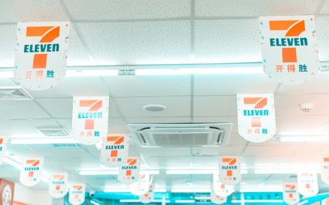 yang-miao-YOWPPI_YJqo-unsplash